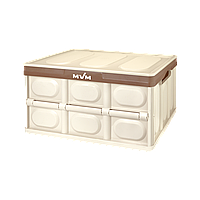 Ящик розкладний з кришкою 55L