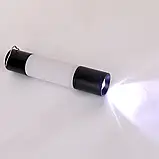 Лампа/Фонарик/PowerBank F18 акумуляторний світлодіодний 3 в 1 аварійний, якщо немає електрики — Чорний, фото 6