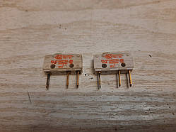 Мікровимикач 2шт для кавоварки DeLonghi ETAM 36.365 M PrimaDonna XS DeLuxe б/у