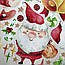 Декор Новий рік Зимове свято (олені ялинка ельф санта пряник кульки) Матова Набір М 1100х500мм, фото 10