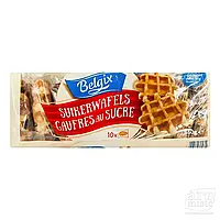 Вафли бельгийские Belgix Sukerwafel 550 g