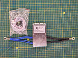 Смарт BMS ANT 7 — 16S 120A з Bluetooth для Li-Ion, LiFePO4, LTO акумулятора, фото 3