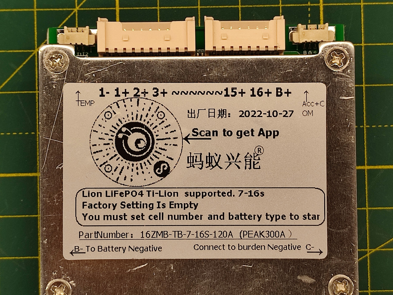 Смарт BMS ANT 7 — 16S 120A з Bluetooth для Li-Ion, LiFePO4, LTO акумулятора