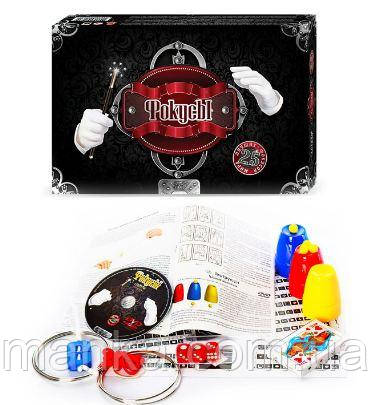 Фокуси F-25 (5) "Danko Toys", фото 1