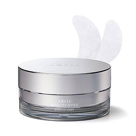 AXXZIA Beauty Eyes Essence Sheet — патчі під очі 30 пар на 30 днів