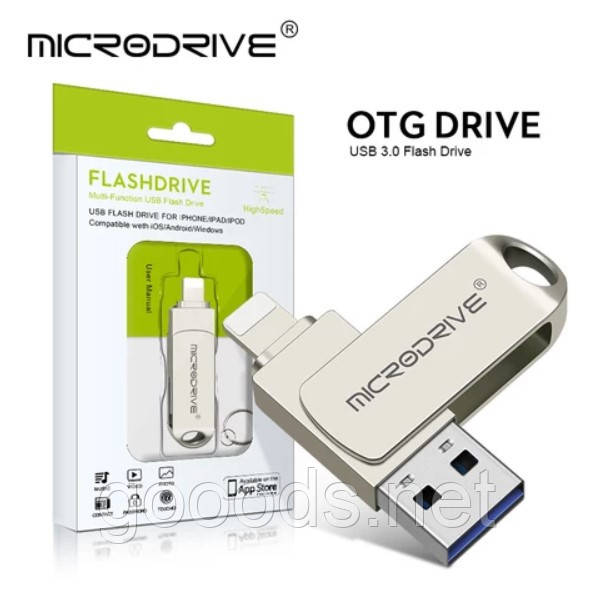 Металева флешка 2в1 для Apple iPhone, iPad, iPod і комп'ютера, фото 1