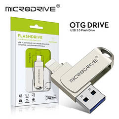 Металева флешка 2в1 для Apple iPhone, iPad, iPod і комп'ютера
