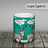 Чашка новорічна: Дід Мороз і електро-сані, фото 2