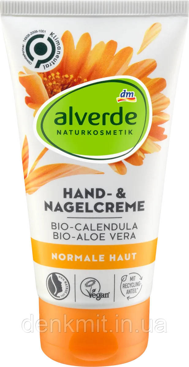 Крем для рук і нігтів Organic Calendula & Organic Aloe Vera, 75 мл