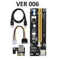 Райзер молекс 006 30см USB PCI-E 1x to 16x molex Черный