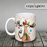 Чашка новорічна: Щоб сбулося!, фото 2