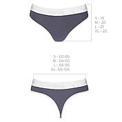 Спортивні трусики-стринги Passion PS007 PANTIES dark grey, size L, фото 2