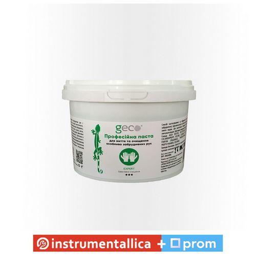 Паста для миття рук професійна Geco Expert 300 гр без дозатора CR225003