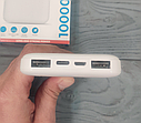 Портативний зарядний пристрій Powerbank Linkage LKP-17 White 10000 mAh/ Повербанк, фото 5