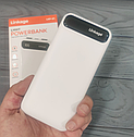 Портативний зарядний пристрій Powerbank Linkage LKP-17 White 10000 mAh/ Повербанк, фото 6