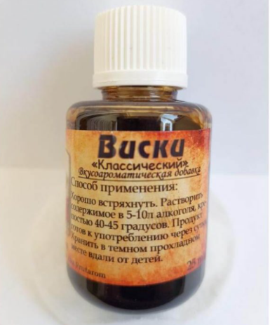 

Ароматизатор-Концентрат "Виски Классичний Etol Frutarom" (25мл)