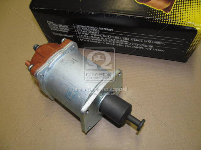 

Реле втягивающее стартера ЗИЛ (пр-во БАТЭ). СТ142Н-3708800. Ціна з ПДВ.