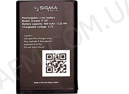 

АКБ оригинал Sigma X- Style 17 Up*