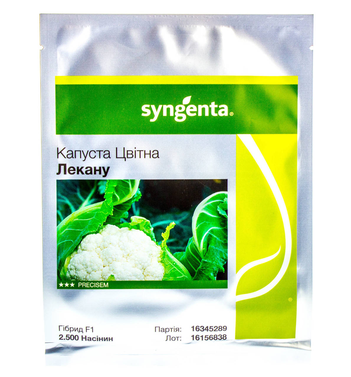 

Капуста цветная ЛЕКАНУ F1 Syngenta 2500 шт