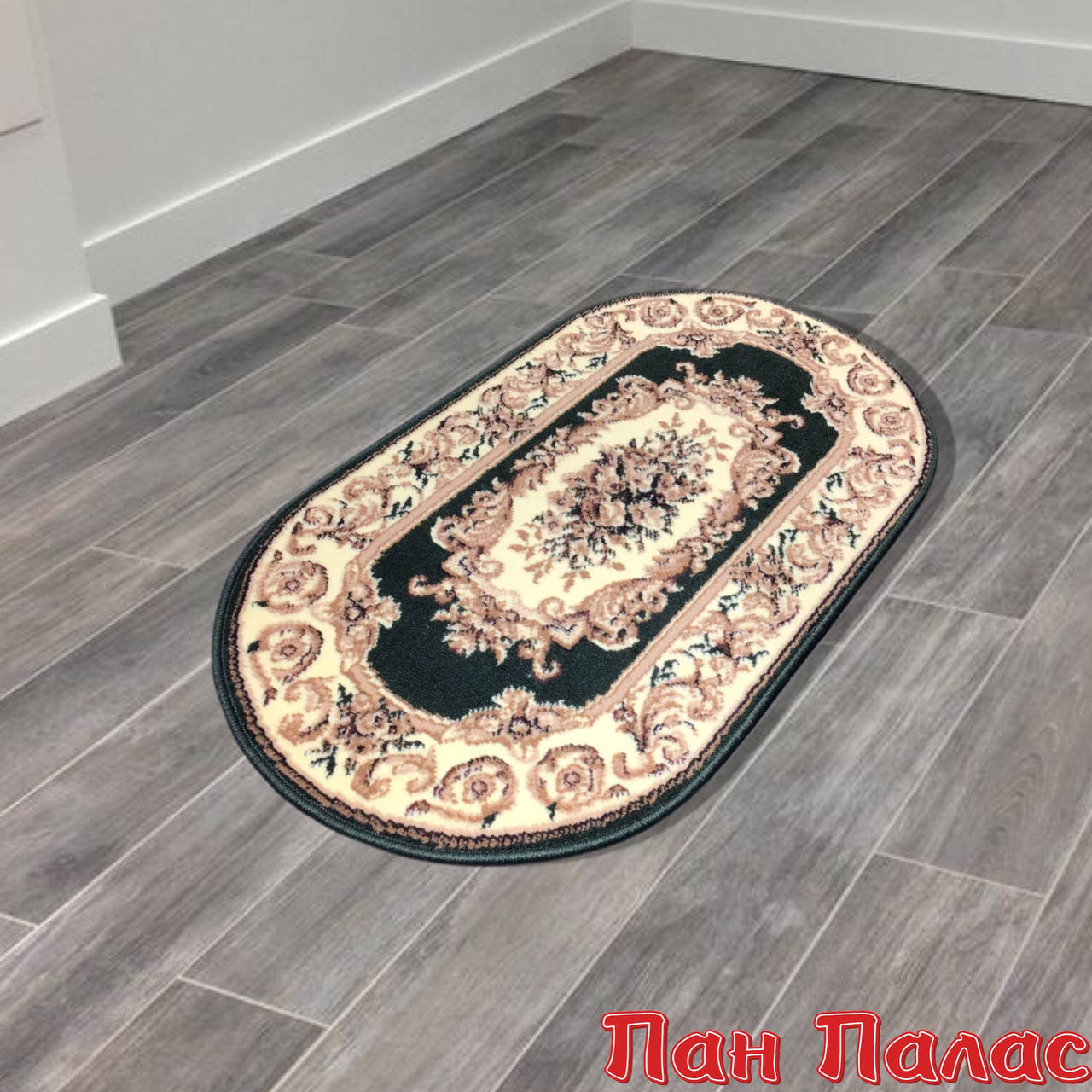 

60*110 Ковёр Gold производитель Karat Carpet Украина