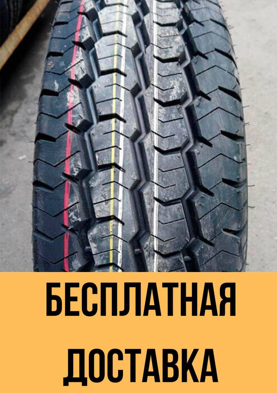 

Шины 195/70 R15C Sunfull SF-05