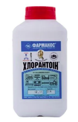 

Порошок Хлорантоїн ОРИГІНАЛ дезінфікуючий засіб 1кг.