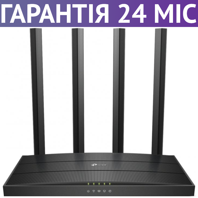 

Wi-Fi роутер TP-LINK Archer C80, wifi тплинк, интернет вай фай маршрутизатор тп-линк арчер с80