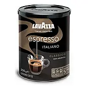 Оригінал! Кава мелена Lavazza Espresso Italiano Classico ж/б 250г