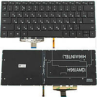 Клавіатура Huawei HN-W19R з підсвічуванням (huawei_w19) для ноутбука для ноутбука