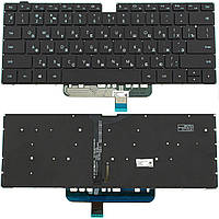 Клавіатура Huawei MagicBook Pro HBL-W29 з підсвічуванням (huawei_w29) для ноутбука для ноутбука