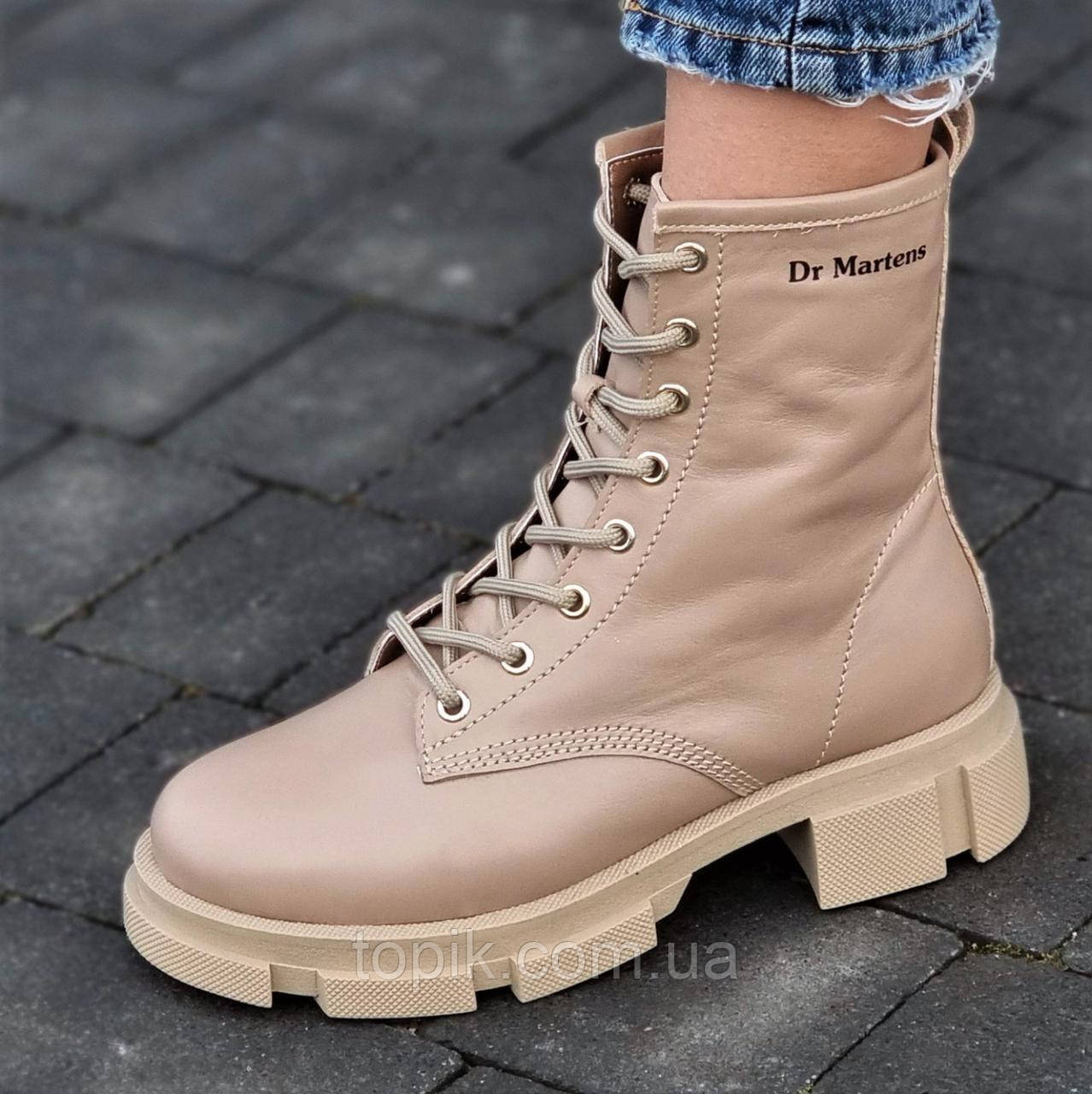 Черевики жіночі зимові шкіряні бежеві модні на тракторній підошві Ботинки женские зимние кожаные бежевые (Код: 3071), фото 1