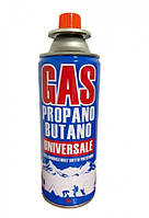 Газовый баллон, картридж. GAS Propano Butane 227 г для портативных газовых горелок, плит и обогревателей.