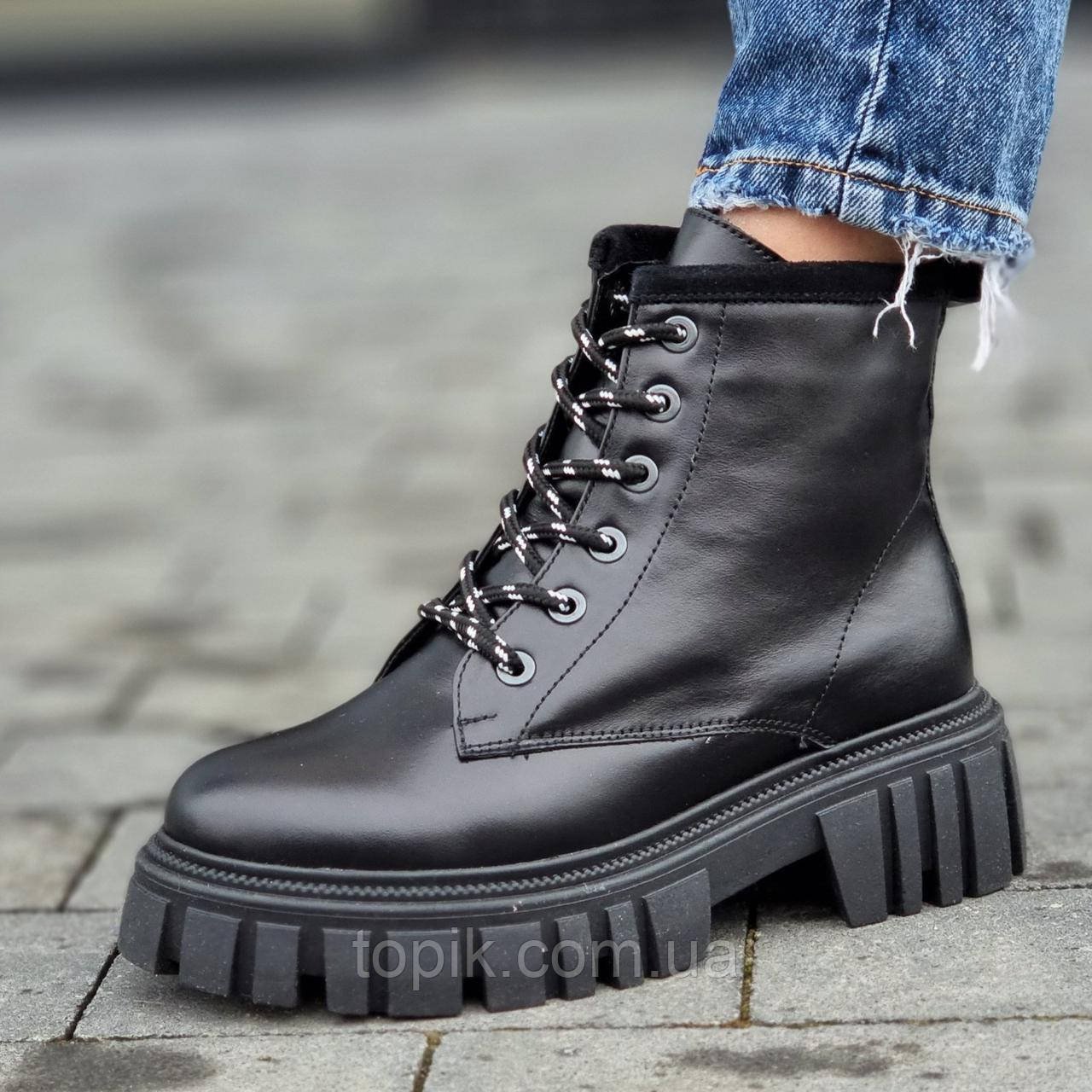 Черевики жіночі зимові шкіряні чорні Ботинки женские зимние кожаные черные (Код: 3070)