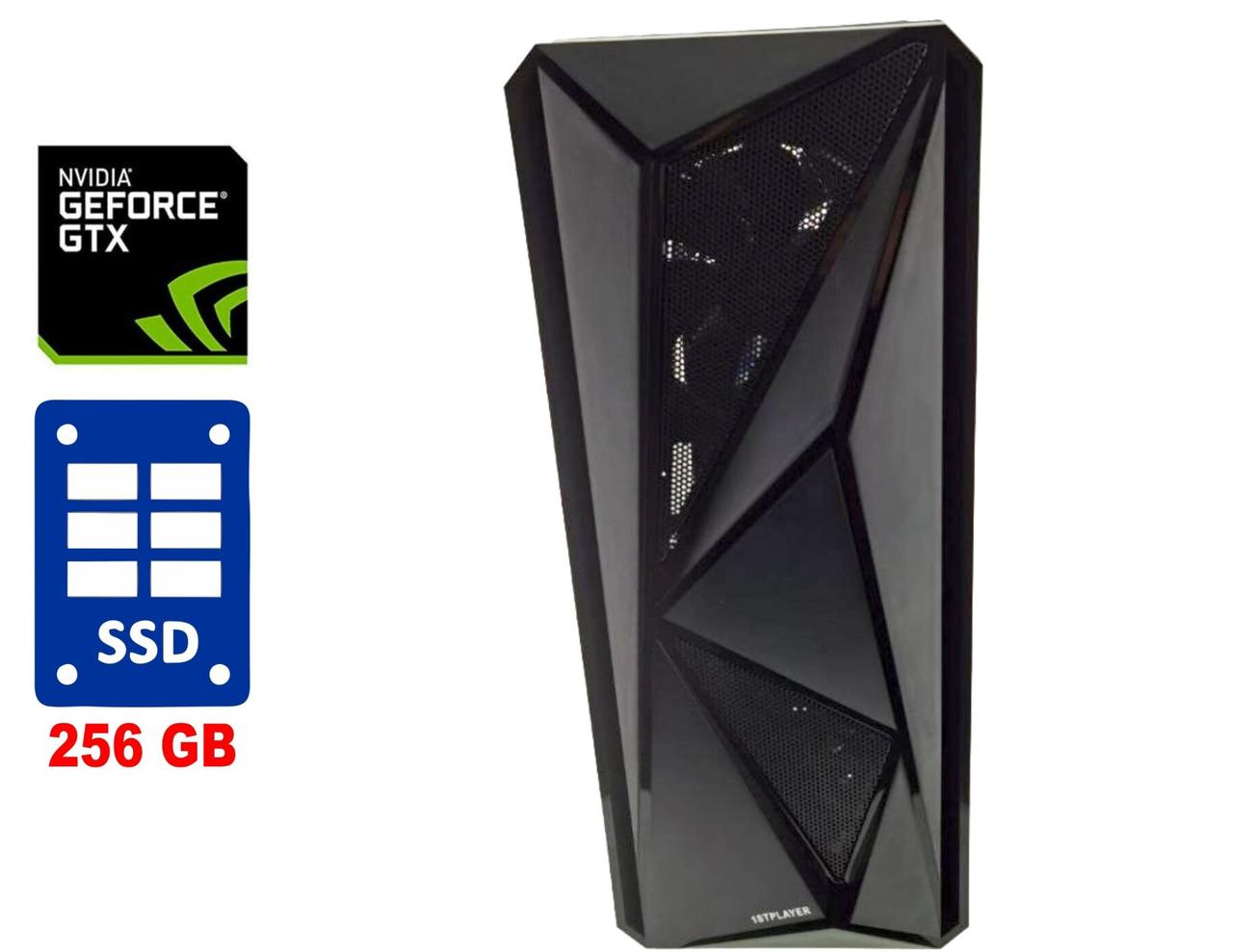 I3 2100 shop gtx 750ti