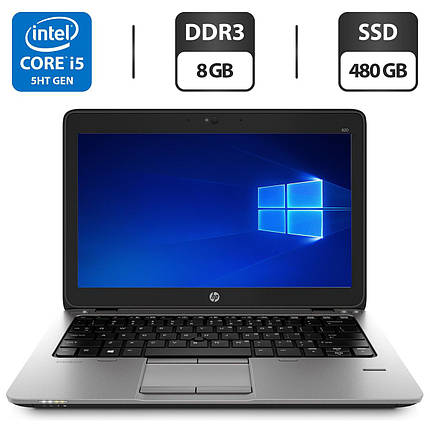 Нетбук HP 820 G2/12.5"/Core i5-5300U 2 ядра 2.3 GHz/ 8GB DDR3/480 GB SSD/HD Graphics 5500/WebCam, фото 2