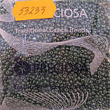 Бісер 10/0, колір — блакитна ялина, No53233 (пач.50 грамів), фото 2