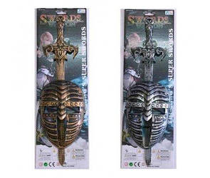 Лицарі зброю дитяча