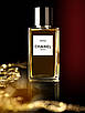 Парфумована вода CHANEL Misia Les Exclusifs de Chanel 1,5 мл, фото 3
