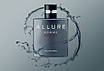 Парфумована вода Chanel Allure Homme Sport Eau Extreme 2 мл, фото 4