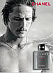 Парфумована вода Chanel Allure Homme Sport Eau Extreme 2 мл, фото 5
