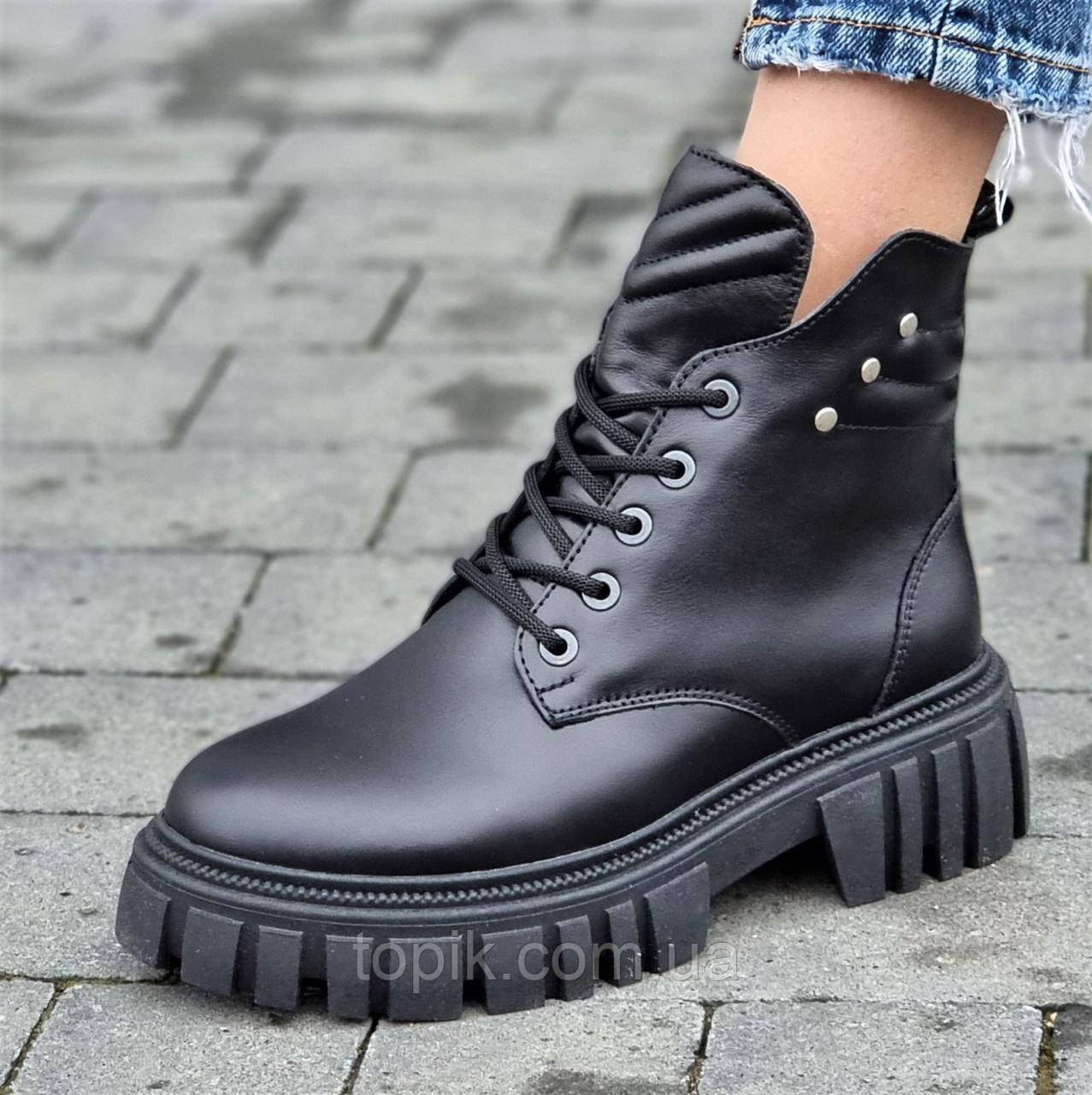 Черевики жіночі зимові шкіряні чорні Ботинки женские кожаные зимние черные модные (Код: 3068)