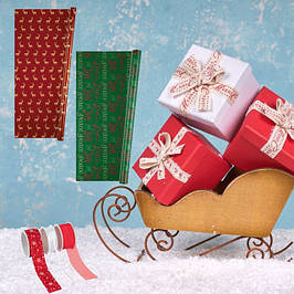 Упаковка для новорічних подарунків
