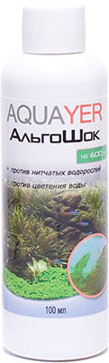 AQUAYER АльгоШок, 100 мл на 600 л.
