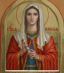 Икона Святой Эмилии