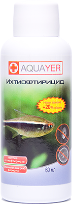 AQUAYER Ихтиофтирицид, 60 мл на 1000 л.