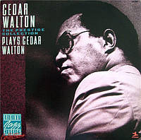 Cedar Walton Plays Cedar Walton - The Prestige Collection (Vinyl)