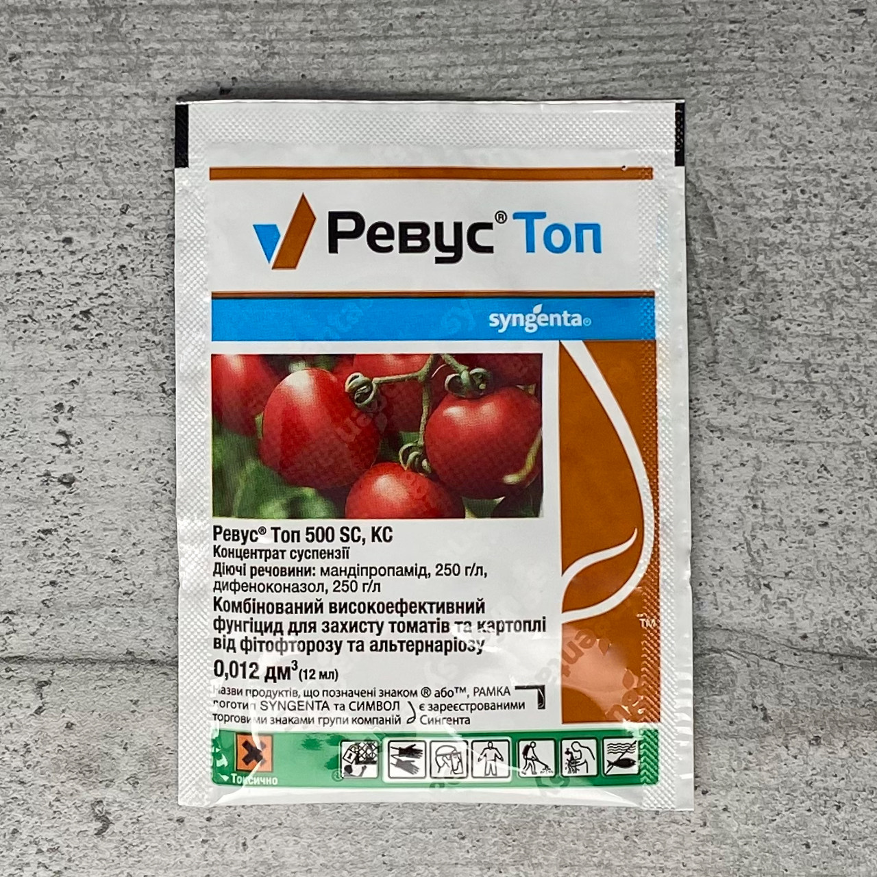 Фунгіцид Ревус Топ 12 мл Syngenta