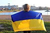 Прапор України габардин 90*140