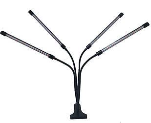 Фитолампа світлодіодна для рослин Plant Grow Light 7819 з таймером, чорна Без бренду