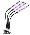 Фитолампа світлодіодна для рослин Plant Grow Light 7819 з таймером, чорна Без бренду, фото 7